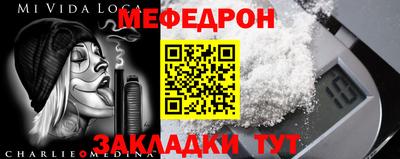 MDMA Premium VHQ Славгород