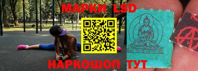 скорость Северобайкальск