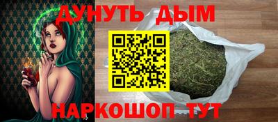 MDMA Premium VHQ Славгород