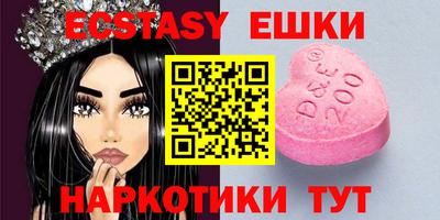 скорость Северобайкальск