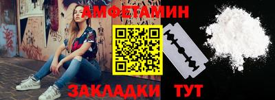 MDMA Premium VHQ Славгород
