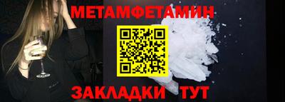MDMA Premium VHQ Славгород