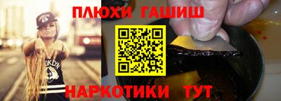 MDMA Premium VHQ Славгород