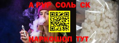 MDMA Premium VHQ Славгород