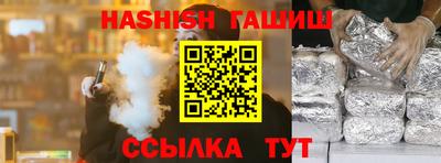 MDMA Premium VHQ Славгород
