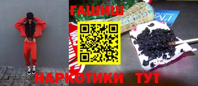 MDMA Premium VHQ Славгород