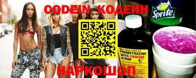 первитин Свободный