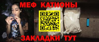 MDMA Premium VHQ Славгород